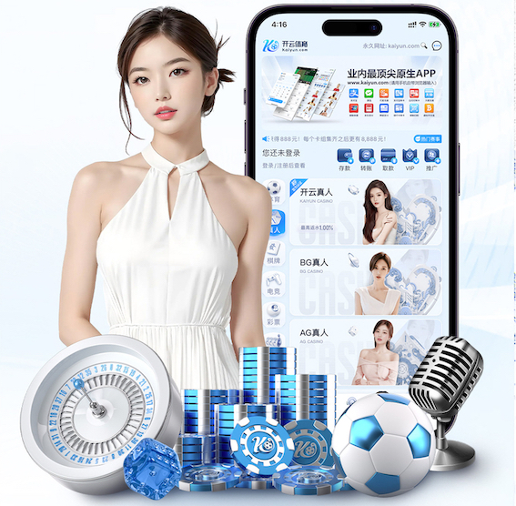 K8·凯发 2026年深度学习落地新动向：从PoC到量产的关键流程正转向“需求评估+训练迭代
