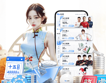 开云体育 制造业深度学习缺陷检测施工步骤全解：产线改造、打光方案与相机安装的落地要点